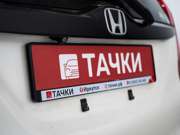 Honda Fit III с пробегом 2016 года, цена 985 000 рублей, 110577 км, хэтчбек, Автокод Объявления