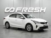 Kia Rio IV Рестайлинг Воронеж  - изображение 16