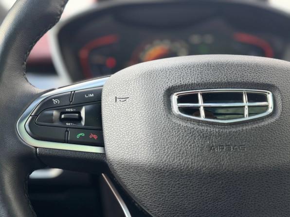 Geely Coolray I с пробегом 2023 года, цена 1 879 000 рублей, 32688 км, внедорожник, Автокод Объявления