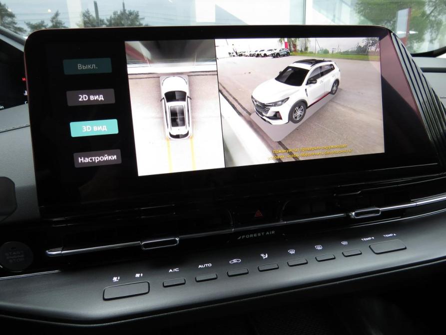 Changan UNI-S (CS55 Plus) Санкт-Петербург  - изображение 12