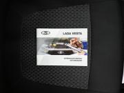 Lada (ВАЗ) Vesta I Тверь  - изображение 34