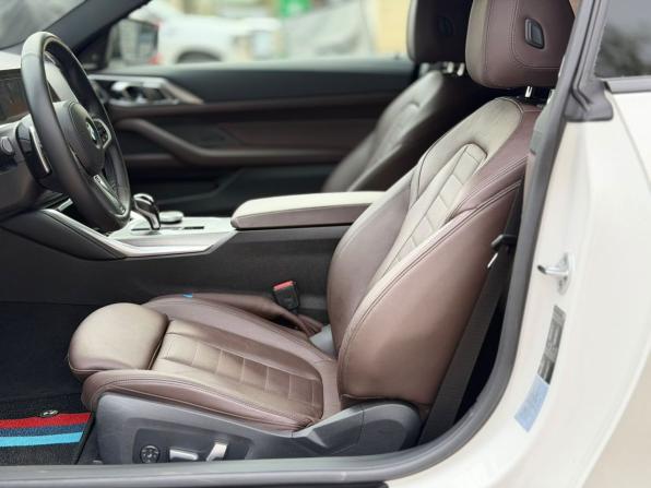 BMW 4 серии G22 G23 G26 с пробегом 2020 года, цена 4 790 000 рублей, 44492 км, купе, Автокод Объявления