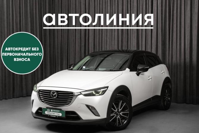Mazda CX-3 I с пробегом 2017 года, цена 1 590 000 рублей, 92210 км, внедорожник, Автокод Объявления