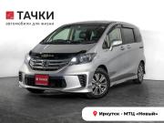 Honda Freed I Рестайлинг Иркутск  - изображение 28