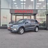 Geely Atlas I Азнакаево  - изображение 24