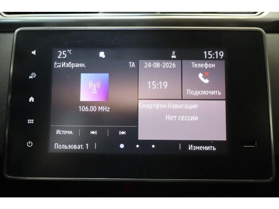 Renault Arkana I Коломна  - изображение 10