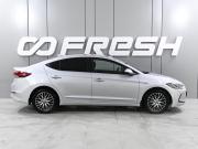 Hyundai Elantra VI (AD) Ростов-на-Дону  - изображение 24