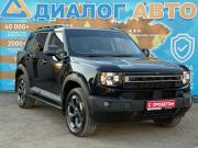 JETOUR T1 Набережные Челны  - изображение 23