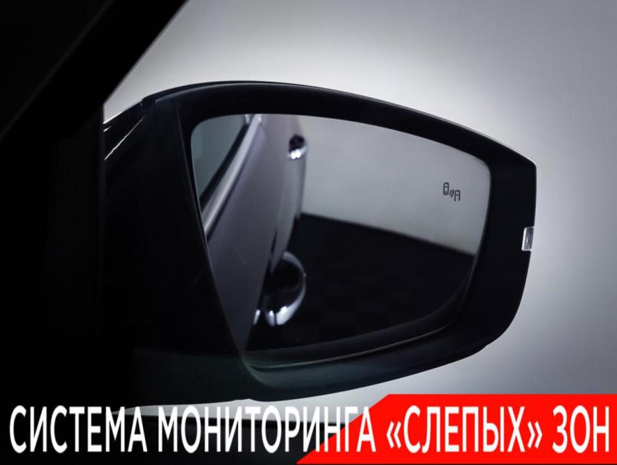 Skoda Kodiaq I Рестайлинг Москва  - изображение 25