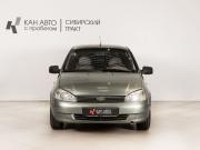 Lada (ВАЗ) Kalina I Казань  - изображение 9