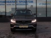 Geely Atlas Pro Екатеринбург  - изображение 30
