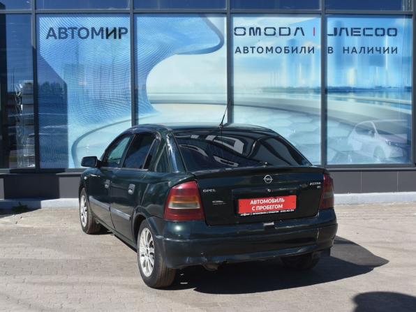 Opel Astra G с пробегом 2002 года, цена 250 000 рублей, 302702 км, седан, Автокод Объявления