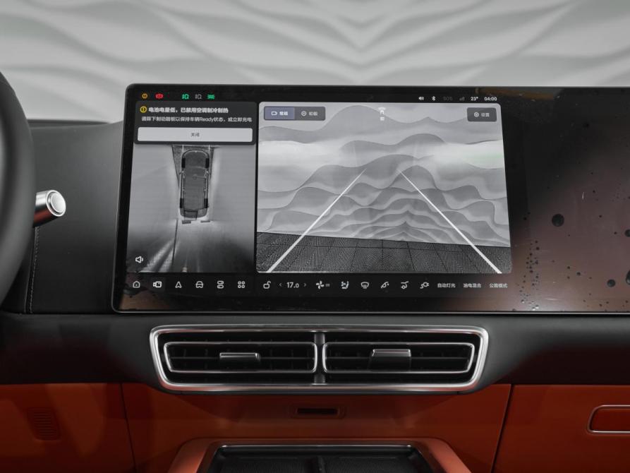 Li Auto (Lixiang) L9 I Рестайлинг Москва  - изображение 25