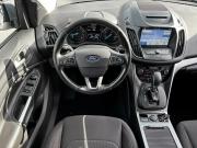 Ford Kuga II Рестайлинг Нижний Новгород  - изображение 29