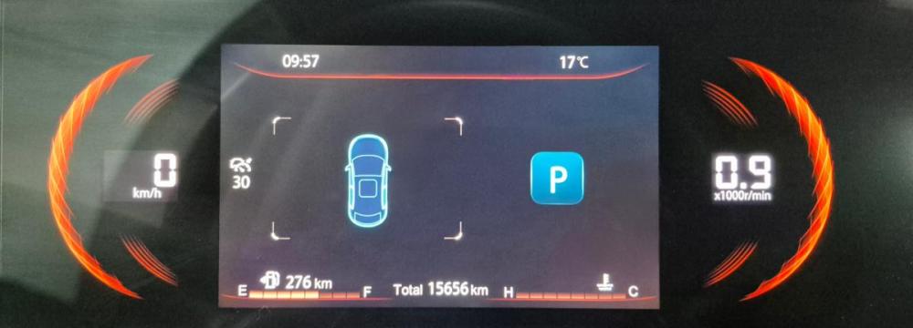 Changan CS35 Plus I Рестайлинг Воронеж  - изображение 9