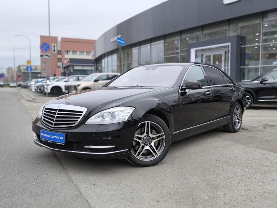 Mercedes-Benz S-Класс V (W221) Рестайлинг Санкт-Петербург  - изображение 1