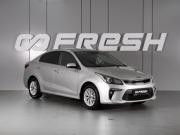 Kia Rio IV Минеральные Воды  - изображение 19