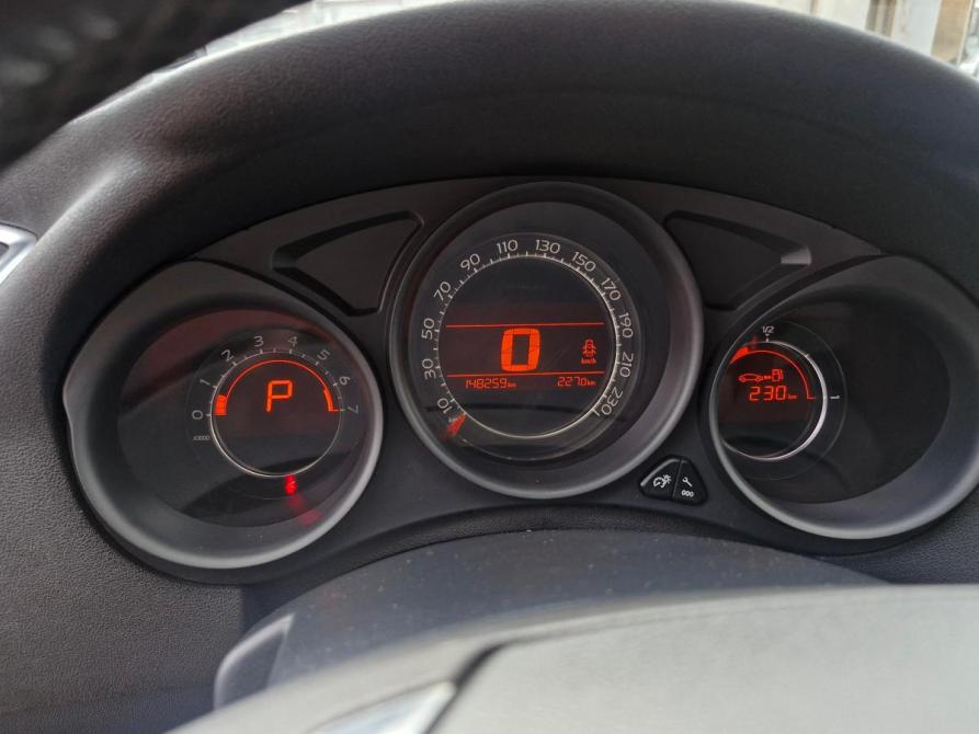 Citroen C4 II Нижний Новгород  - изображение 11