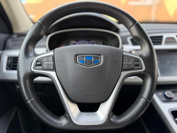 Geely Atlas I с пробегом 2019 года, цена 1 500 000 рублей, 132736 км, внедорожник, Автокод Объявления