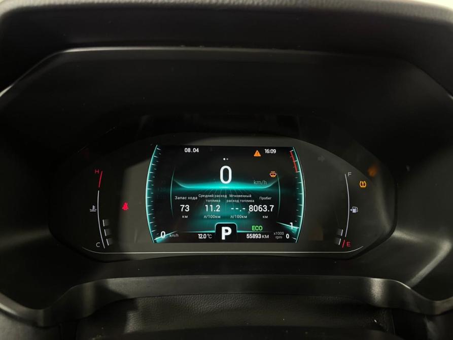 Chery Tiggo 4 Pro I Воронеж  - изображение 17