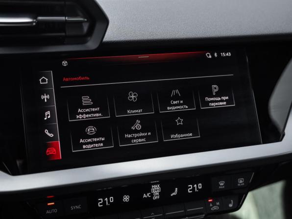Audi A3 IV (8Y) с пробегом 2021 года, цена 2 699 000 рублей, 68682 км, седан, Автокод Объявления