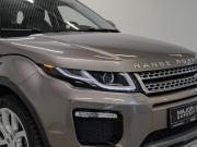 Land Rover Range Rover Evoque I Рестайлинг Москва  - изображение 57