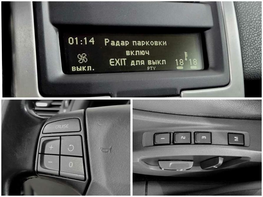 Volvo S40 II Рестайлинг Москва  - изображение 13