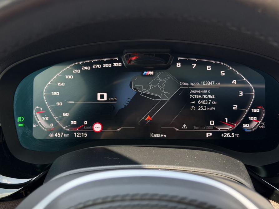 BMW 5 серии VII (G30/G31/G38) Рестайлинг Казань  - изображение 24