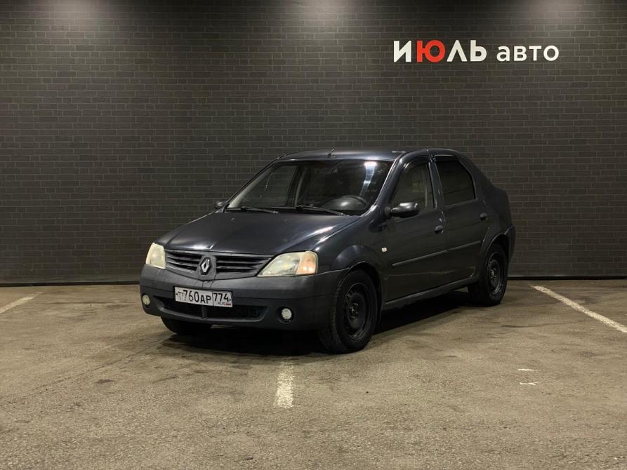 Renault Logan I Челябинск  - изображение 1