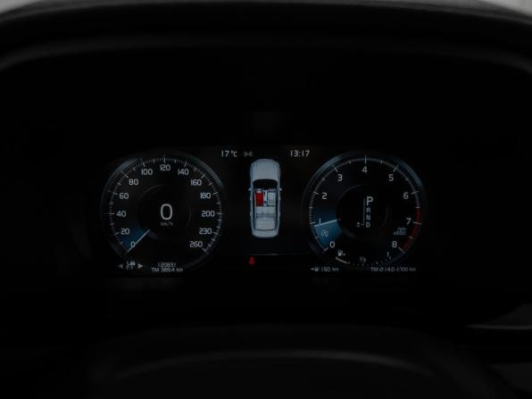 Volvo S90 II с пробегом 2019 года, цена 2 745 000 рублей, 120826 км, седан, Автокод Объявления