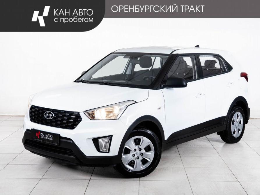 Hyundai Creta I Рестайлинг Казань  - изображение 1