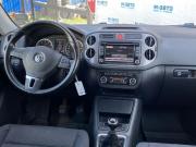Volkswagen Tiguan I Ярославль  - изображение 23
