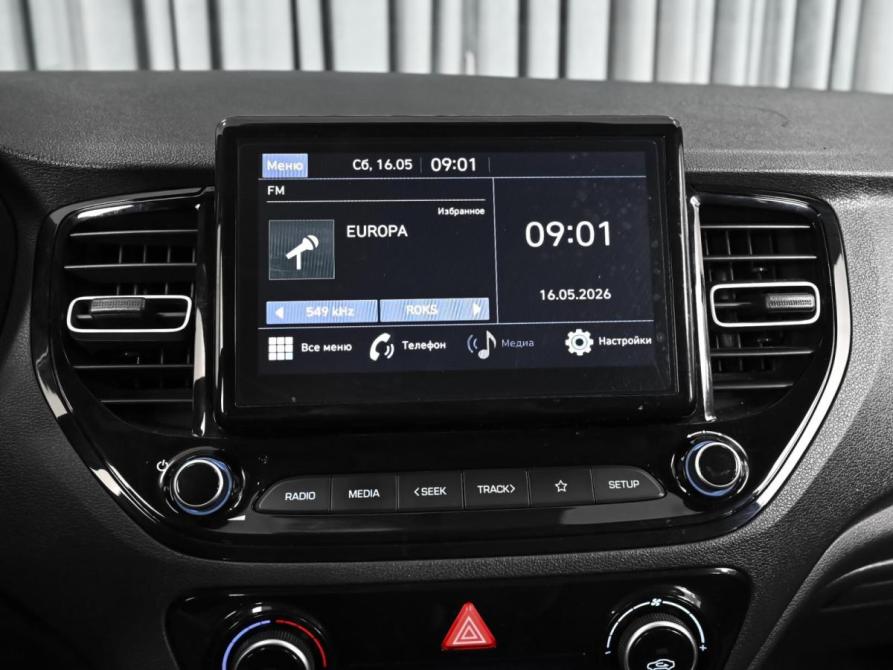 Hyundai Solaris II Рестайлинг Ставрополь  - изображение 14