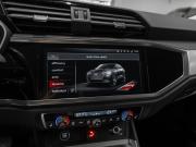 Audi Q3 Sportback II (F3) Москва  - изображение 42