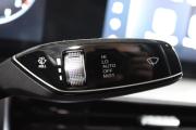 Chery Arrizo 8 Санкт-Петербург  - изображение 54