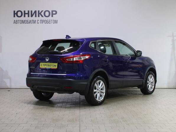 Nissan Qashqai II с пробегом 2018 года, цена 1 629 000 рублей, 92321 км, внедорожник, Автокод Объявления