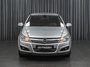 Opel Astra H Рестайлинг Ставрополь  - изображение 25
