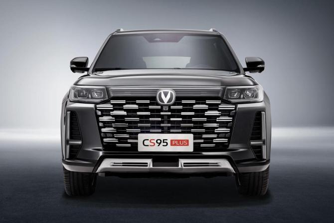 Новый Changan CS95 I Рестайлинг 2 2024 года, цена 4 459 900 рублей, внедорожник, Автокод Объявления