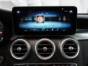 Mercedes-Benz GLC I (X253) Рестайлинг Ульяновск  - изображение 44