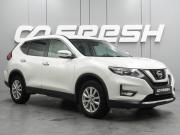 Nissan X-Trail III Рестайлинг Воронеж  - изображение 24
