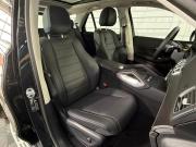 Mercedes-Benz GLE II (V167) Рестайлинг Москва  - изображение 40