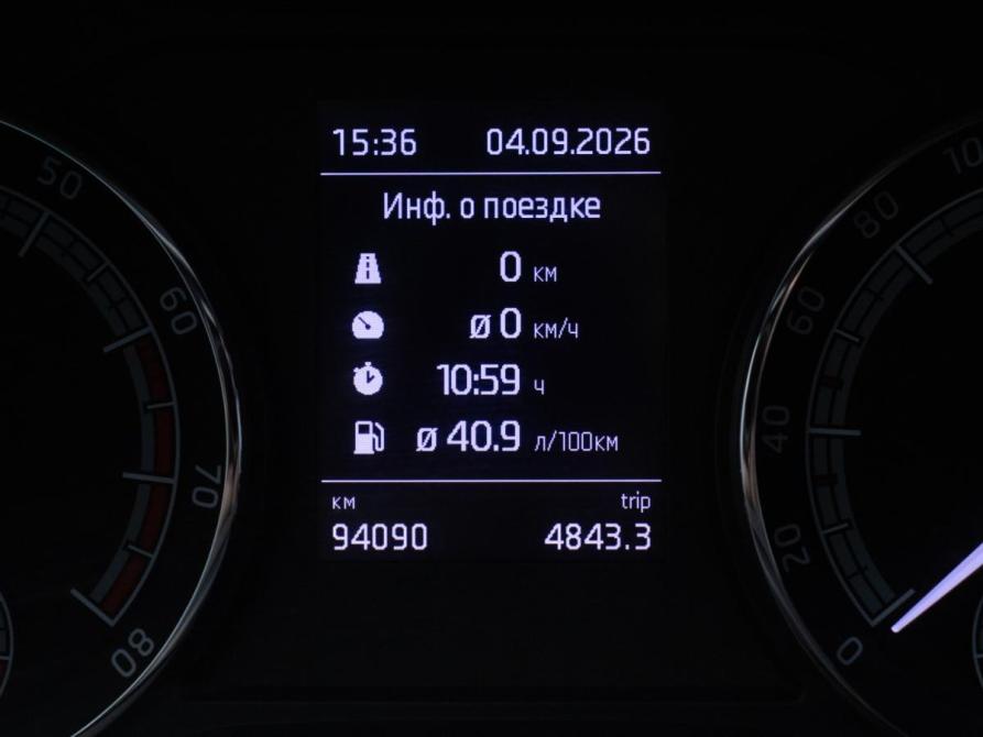 Skoda Kodiaq I Москва  - изображение 12