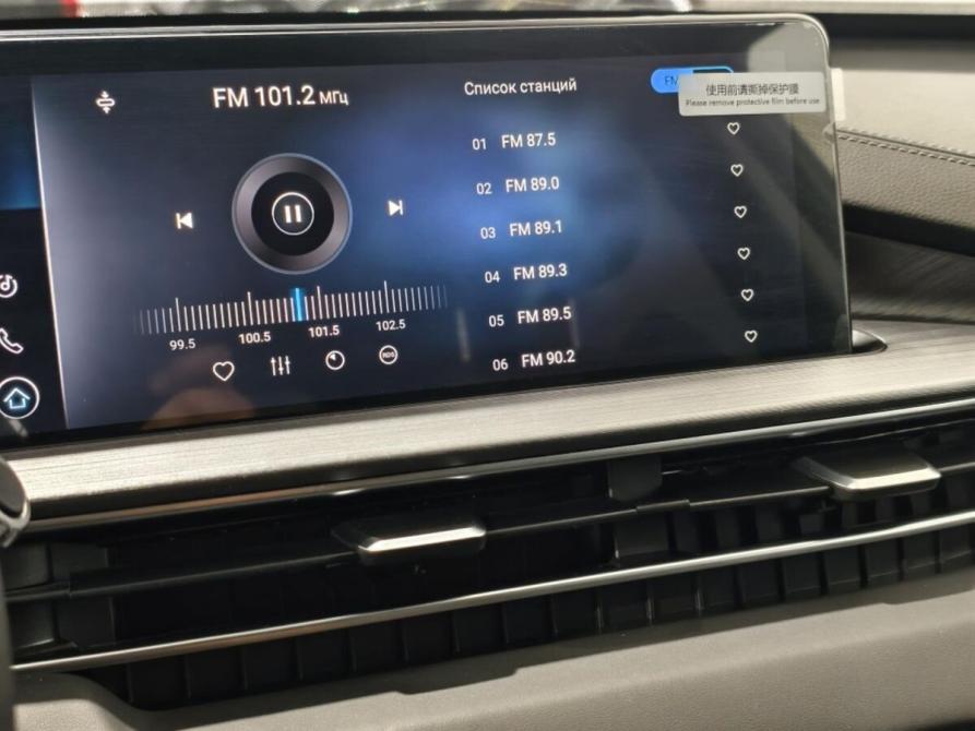 Chery Tiggo 7 Pro Max I Курск  - изображение 13