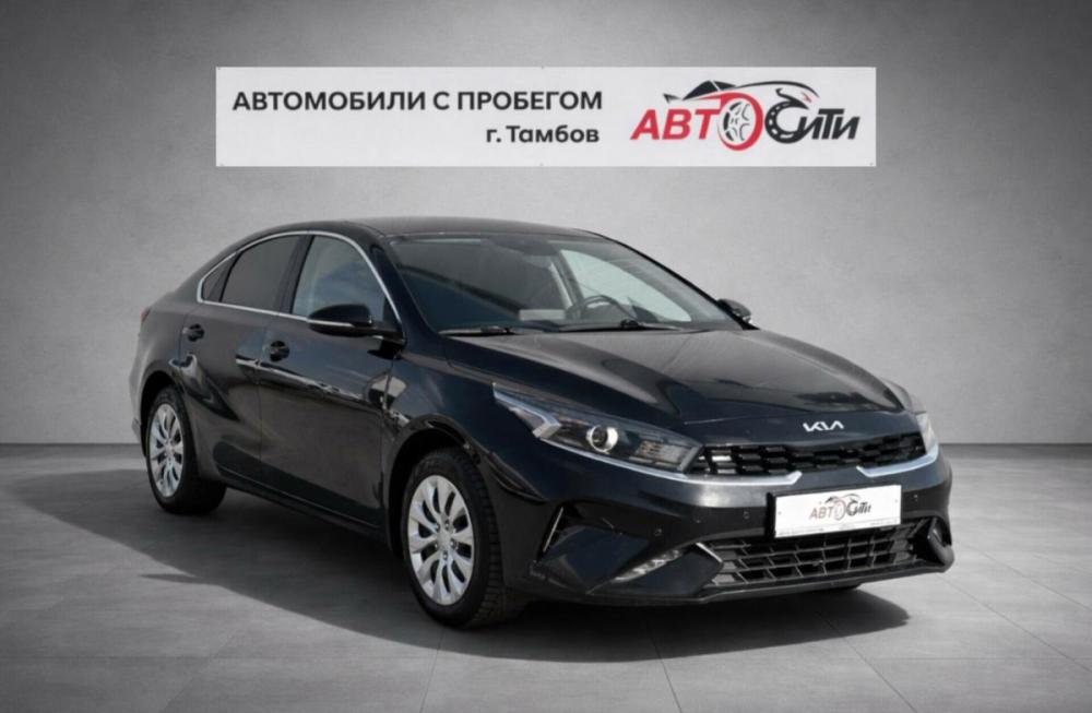 Kia Cerato IV Рестайлинг Тамбов  - изображение 1