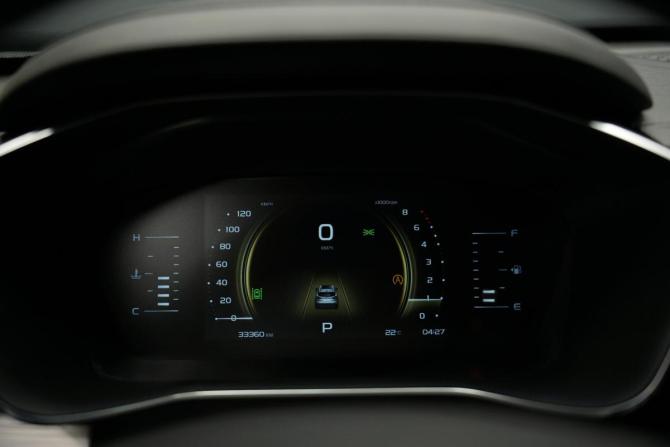 Geely Atlas Pro с пробегом 2023 года, цена 2 188 000 рублей, 33000 км, внедорожник, Автокод Объявления