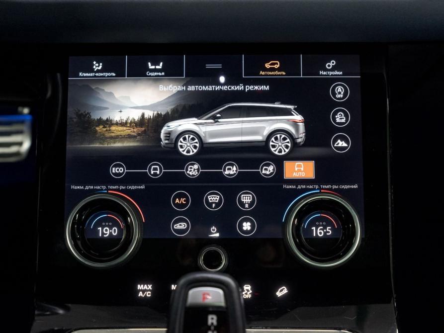 Land Rover Range Rover Evoque II Тюмень  - изображение 24