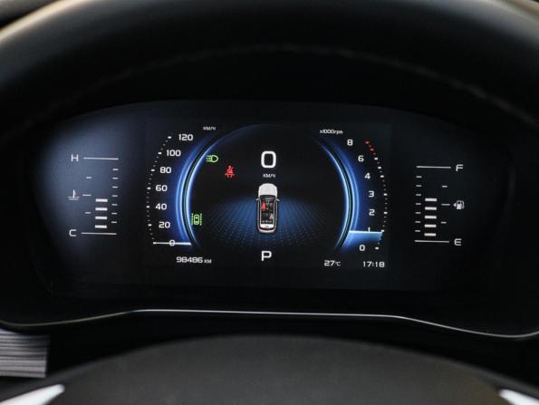 Geely Atlas Pro с пробегом 2021 года, цена 1 980 000 рублей, 98500 км, внедорожник, Автокод Объявления