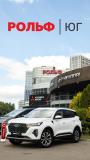 Chery Tiggo 7 Pro Max I Москва  - изображение 47