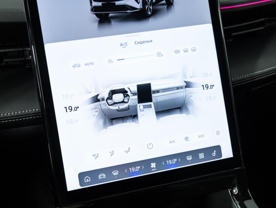 Geely Cityray Санкт-Петербург  - изображение 18