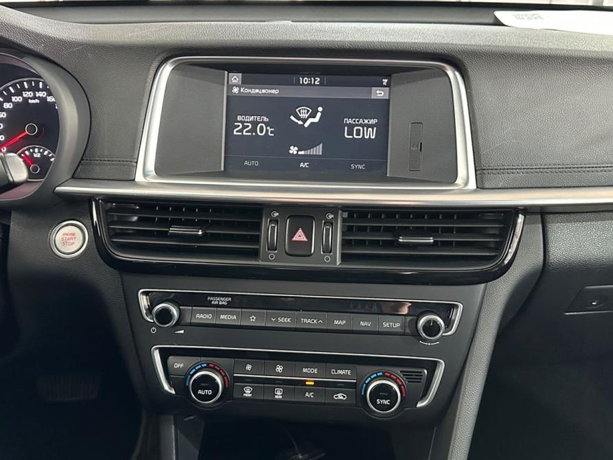 Kia Optima IV Рестайлинг Москва  - изображение 16